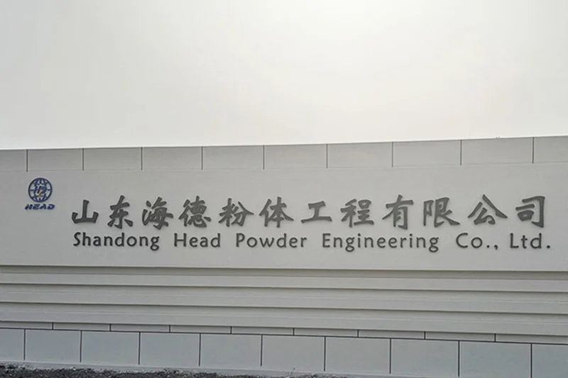 Polvo de Haide de Shandong